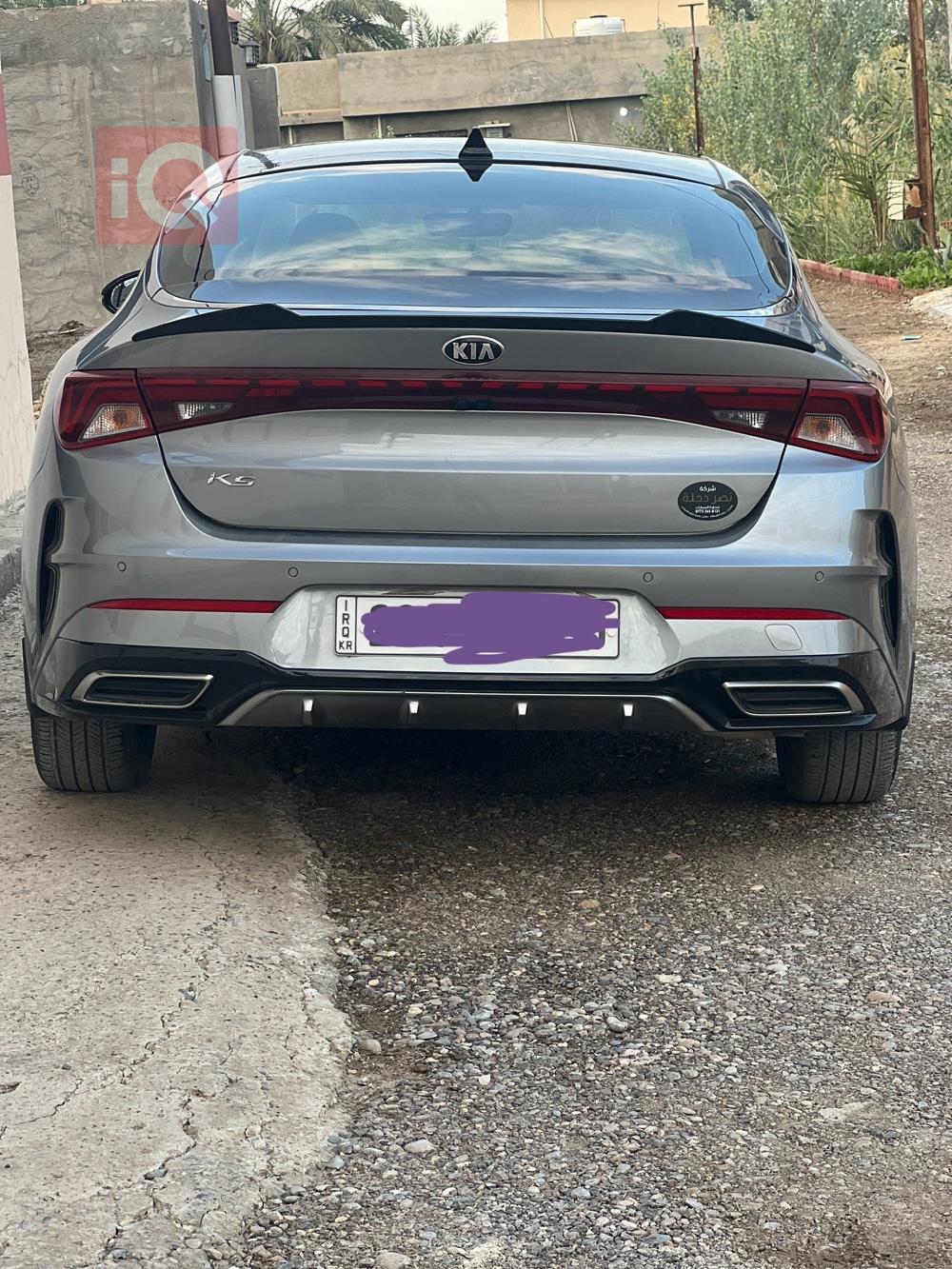 کیا K5